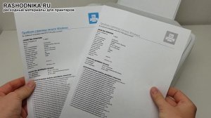 ОБЗОР HP DESKJET 2130. РЕСУРС КАРТРИДЖЕЙ И ВОЗМОЖНОСТИ