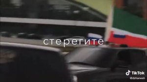 Песня "Солнце сходит и заходит"