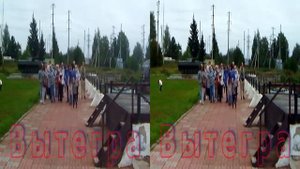 Лето на теплоходе "Павел Бажов" в 3D