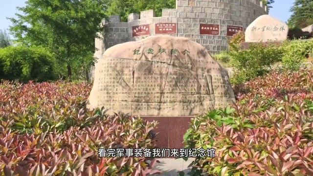 Công viên rừng quốc gia Thượng Dao, An Huy смотреть онлайн