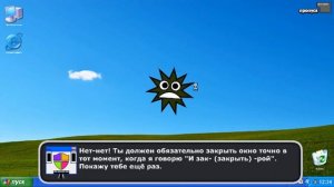 КОГДА ЗАРАЗИЛ СВОЙ КОМП ВИРУСОМ|МОЙ КОМПЬЮТЕР ТАНЦУЕТ