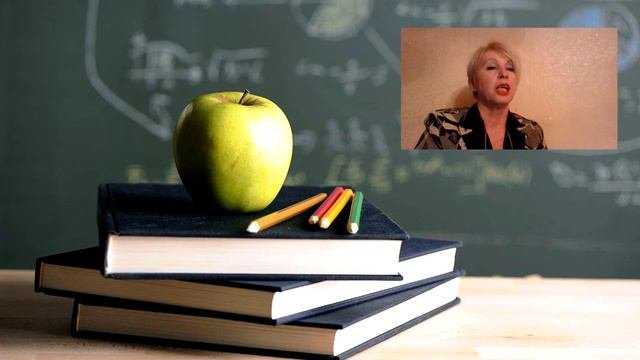 Педагогическое послание профессиональному сообществу