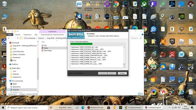 как скачать игру Angry Birds - Антология смотреть онлайн