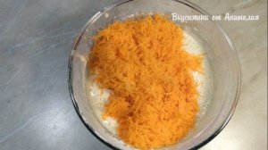 МОРКОВНЫЙ ПИРОГ РЕЦЕПТ / САМЫЙ ПРОСТОЙ МОРКОВНЫЙ ПИРОГ В ДУХОВКЕ / ПИРОГ С МОРКОВЬЮ