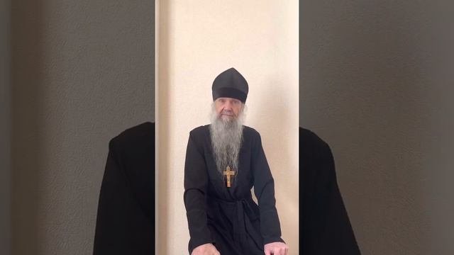 Как преодолеть страхи?