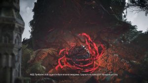 Horizon Zero Dawn 4K 120 fps #11 ФИНАЛ СМЕРТЬ АИДА?