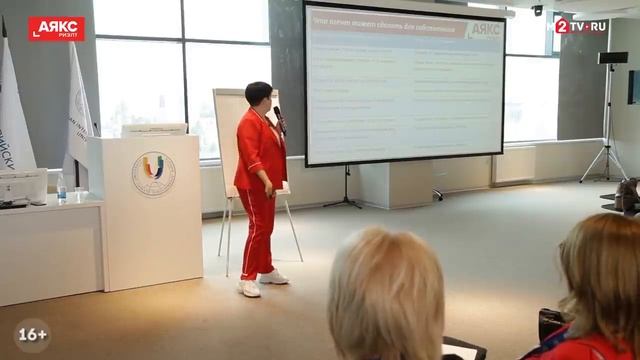 Как риэлтору работать с продавцом. «Продавец V3.0. Перезагрузка». Мастер-класс Марии Мокрышевой
