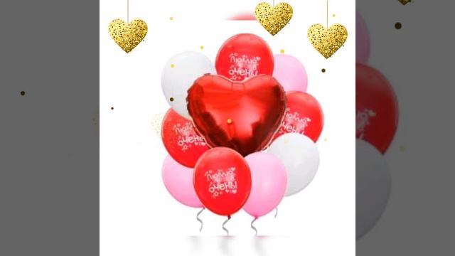 Света с Днём Рождения. смотреть онлайн