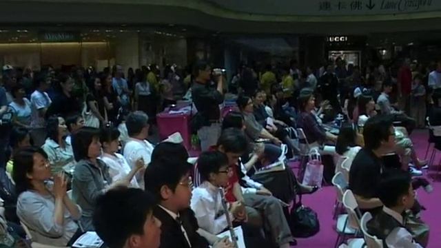 Menuetto by Franz Schubert (children flute solo) смотреть онлайн