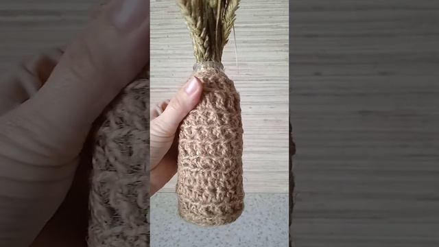 Джутовая ваза для цветов смотреть онлайн