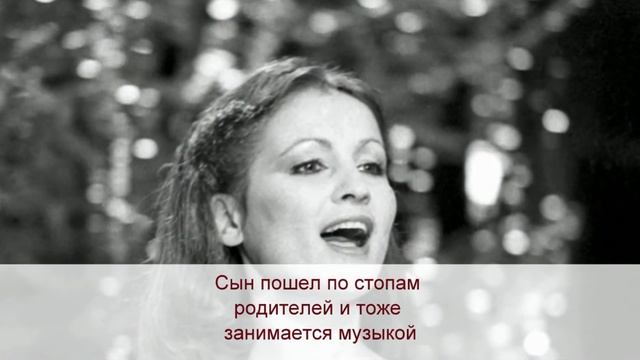 София Ротару: личная жизнь как выглядят ее сын и внуки – смотреть ...