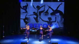 952 Образцовый ансамбль Акварели   Верона город Тарко Сале