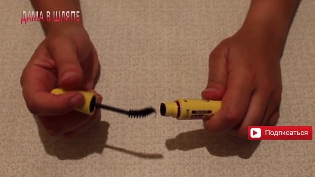 Интернет покупки Тушь для ресниц смотреть онлайн