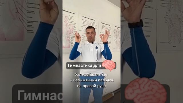 Развитие мелкой моторики и мозга (взаимодействие полушарий)? полезно и детям, и взрослым!