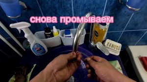 плохо течет вода из крана