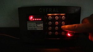 CYFRAL CCD2094.1 ЗАПИСЬ КЛЮЧА