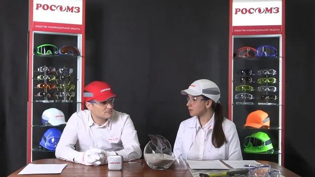 Жизнь не по ГОСТу_ использование СИЗ органа зрения в реальных условиях смотреть онлайн