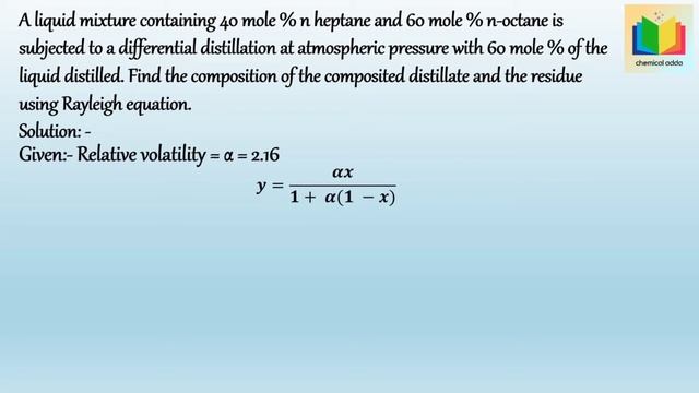Rayleigh equation for simple or differential distillation, problem based on Rayleigh equation смотреть онлайн