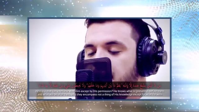 Аятуль   Курси  очень красивое чтение повторение для изучения!