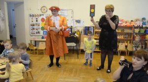 Занятие по ПДД в детском саду