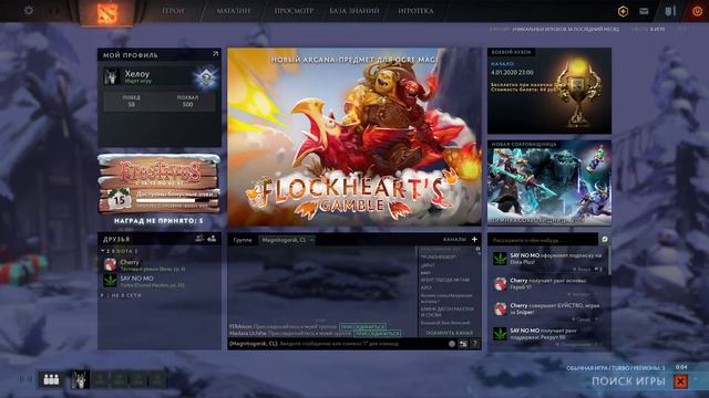 🤤БОМЖ ИГРАЕТ В WARFACE смотреть онлайн