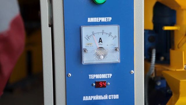 Экструдер кормовой 100 кг час. Компания ФАВОР производит и поставляет экструдеры кормовые по России