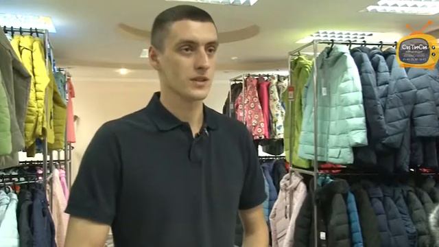 Ярмарка курток смотреть онлайн