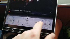 Навигация для Maybach с Яндекс Навигатором. NaviPilot Carplay Box на Андроид