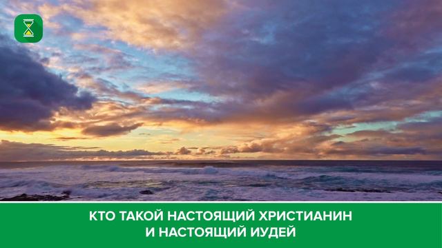 Кто истинный последователь Моисея и Иисуса (мир им)? | Абу Яхья Крымский