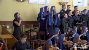 Псалом - Голгофа