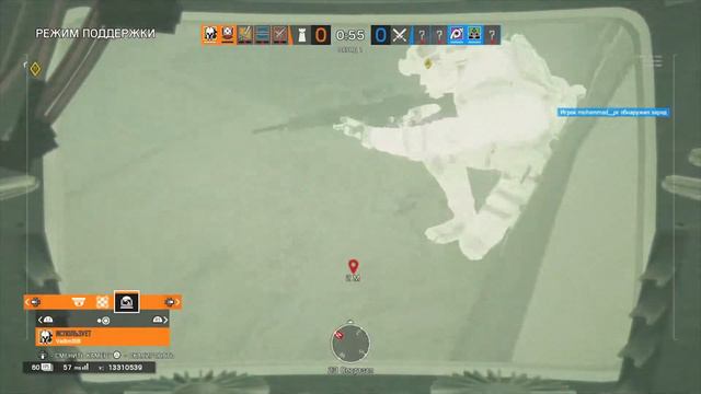 Кибер униженный Джакал смотреть онлайн