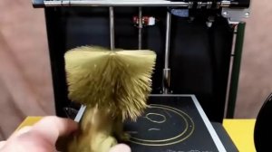 Фигурка льва