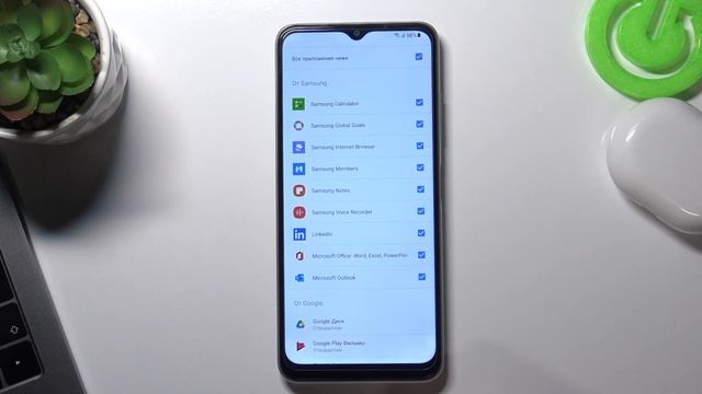 Как сконфигурировать Samsung Galaxy F12 / Первая настройка телефона смотреть онлайн