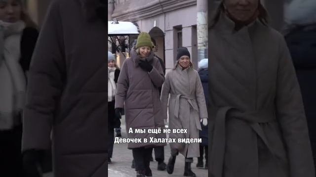 Человек из панельного дома