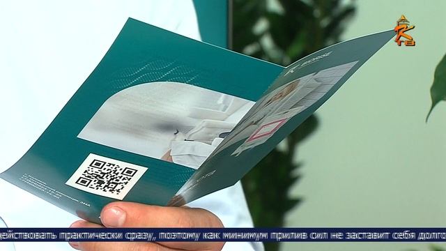 Новости Коломны на канале КТВ 18 апреля 2023