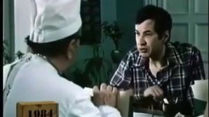 Отрывок из фильма ?
