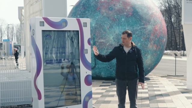 Интерактивная фотозона для стадиона "Самара арена" | ITDILAB смотреть онлайн