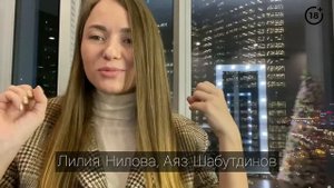 Нейронные связи на миллион. 18+