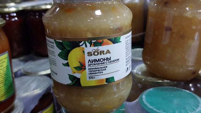 ✅️СВЕТОФОР?ТОВАР ПО НИЗКИМ?ЦЕНАМ? МАРТ 2023 смотреть онлайн