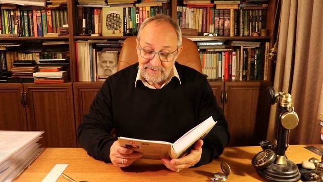 Брак в Древнем Риме. История древнего рима.