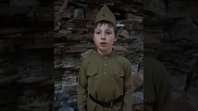 Спасибо деду за победу! стихи Бийгишиев 6 класс смотреть онлайн