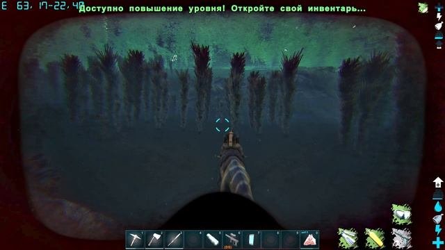 Базилиозавр, краткий обзор, приручение, способности
