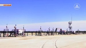 Экспертиза промышленной безопасности Южно-Ягунского месторождения