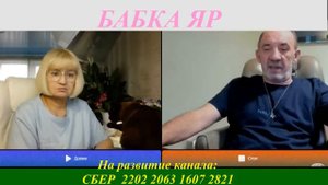 У Цирка бронь...