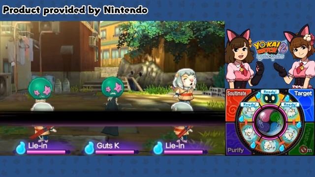 Yo-kai Watch 2 Psychic Specters — How to get 200,000+ EXP in One Battle