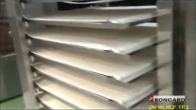 מגוון תנורים מסתובבים מבית בונגארד Bongard Rotary Ovens Bider смотреть онлайн