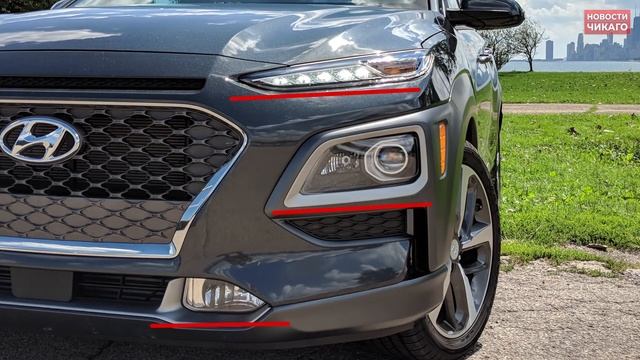 2018 Hyundai Kona: да на кОне! смотреть онлайн