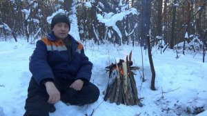 Жаркий костёр