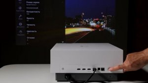 LG CineBeam HU810P: DLP-проектор для домашнего кинотеатра с лазерным источником света