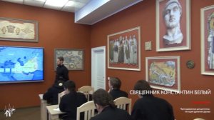 Псково-печерская семинария